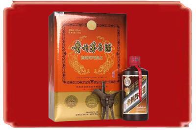乌兰察布烟酒回收陈酿茅台.jpg